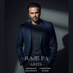 دانلود آهنگ آریاس رد پا